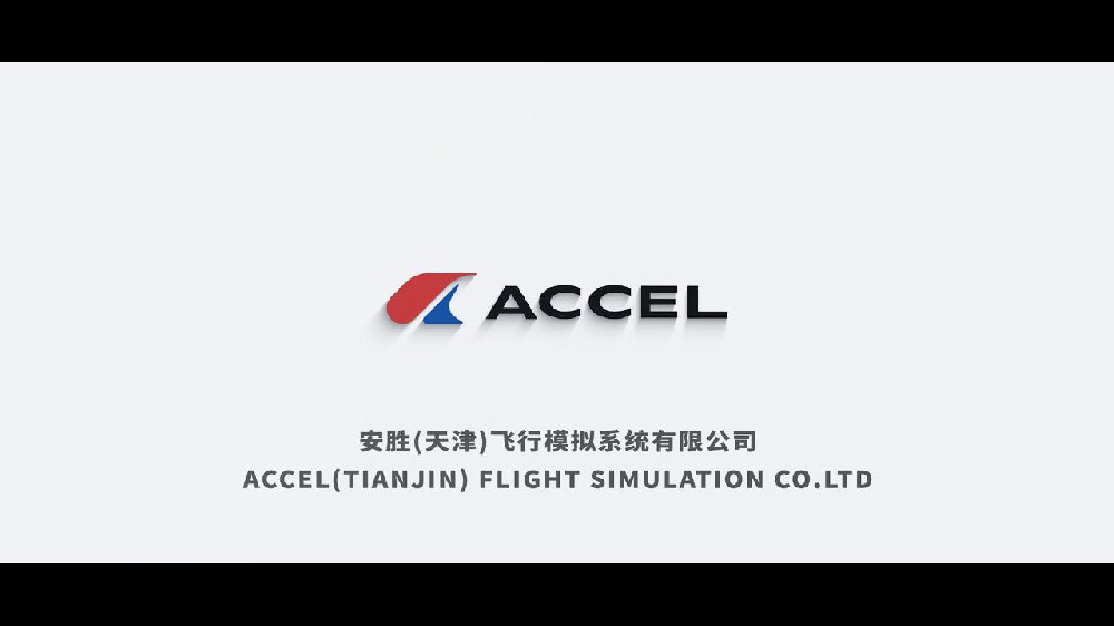 ACCEL Promotional video